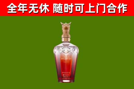 尚义回收剑南春价格
