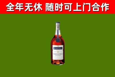 尚义回收蓝带洋酒